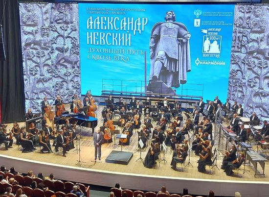В Волгограде проходит фестиваль в память об Александре Невском